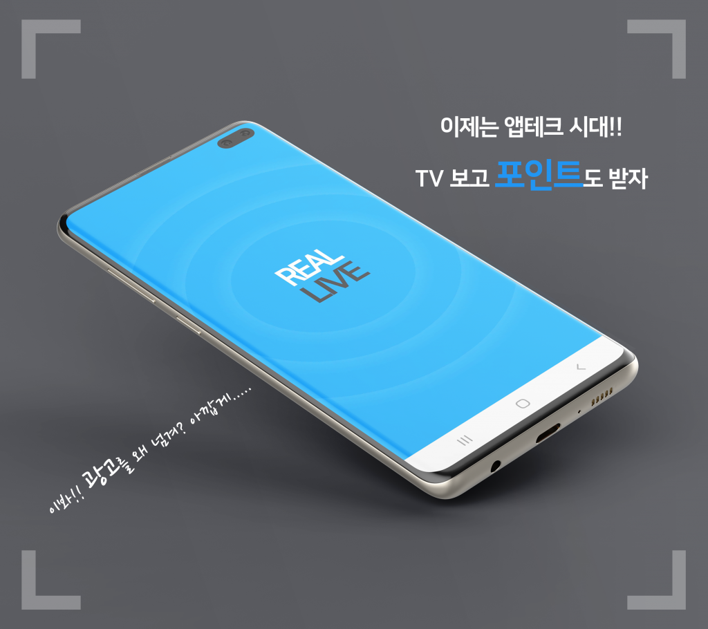 돈버는광고 이미지