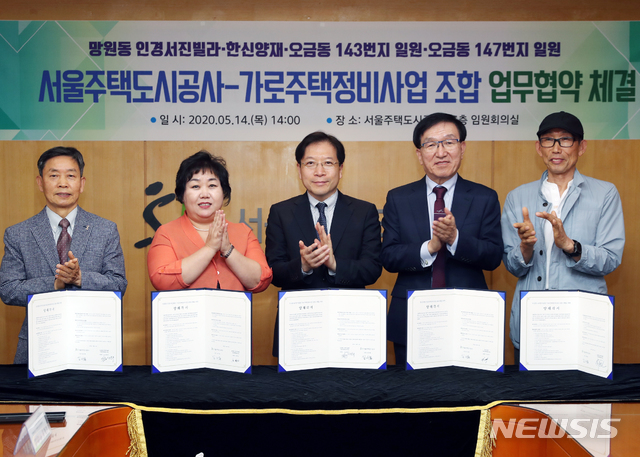 서진정비 이미지