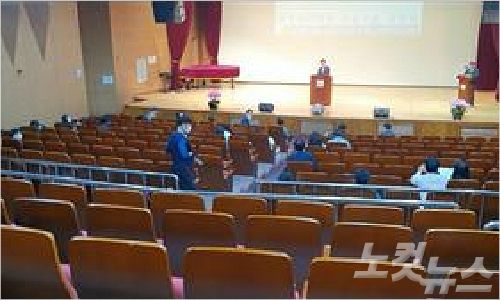 광주광역시사회서비스원 빛고을노인건강타운 이미지