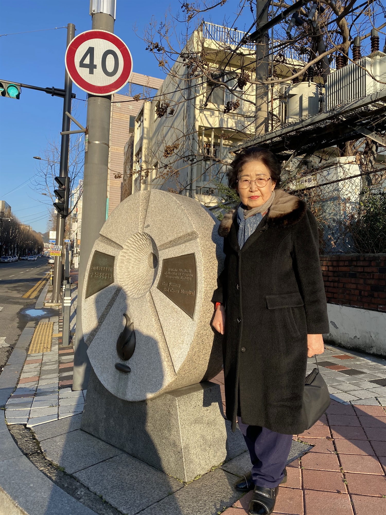 아방궁 이미지