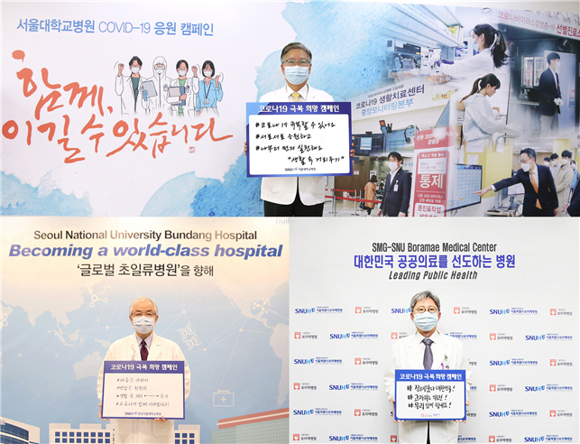서울대문구 이미지