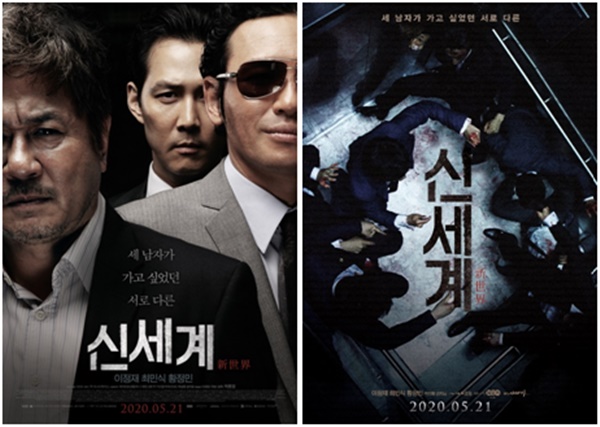 골드문스포츠 이미지