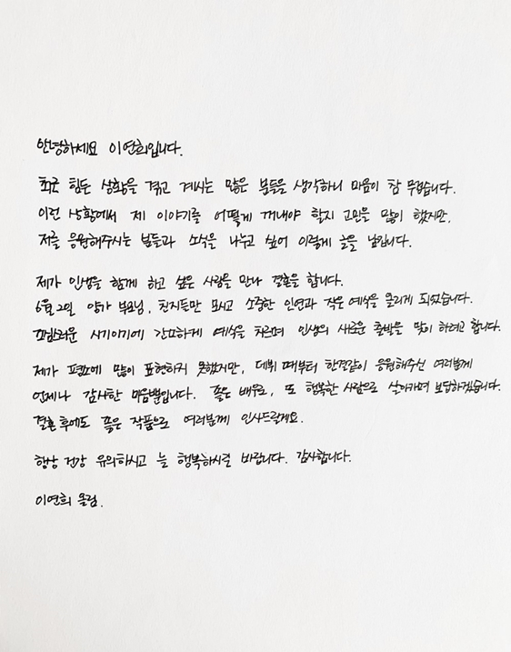 김미화미용실 이미지