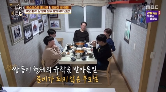 승민식품 이미지