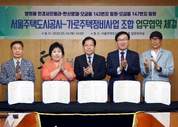 가로매점 이미지