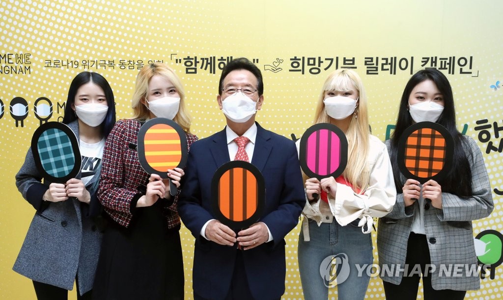 시오루 이미지