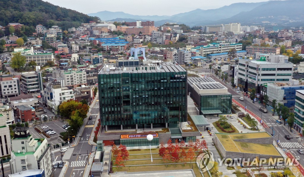 사*민 이미지