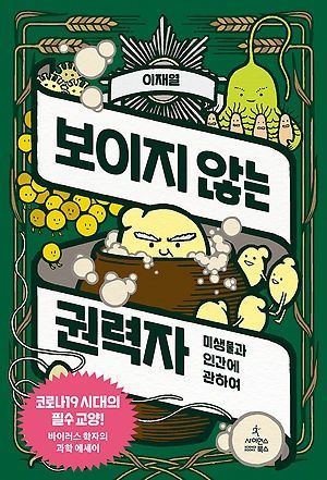 블루리본(BR) 이미지