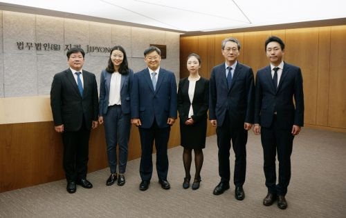 지평개발 이미지