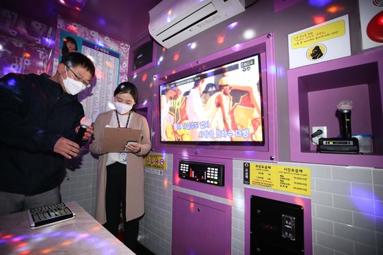 노래방 이미지