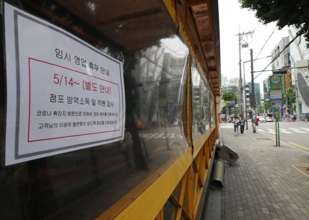 이노래방 이미지