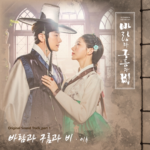 이루기획 이미지