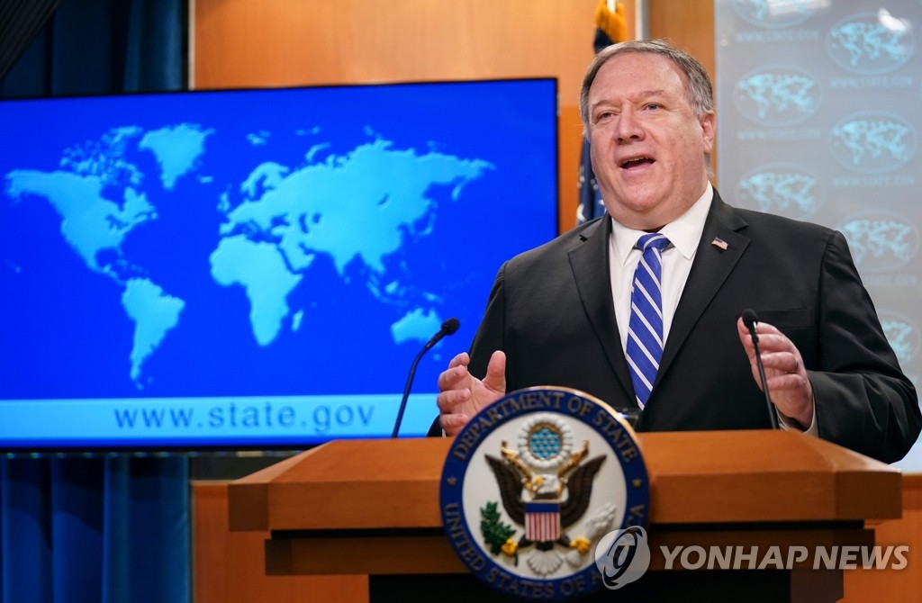 WHO 총회서 '코로나19 기원 조사' 등 놓고 미중 격돌 전망 - 연합뉴스