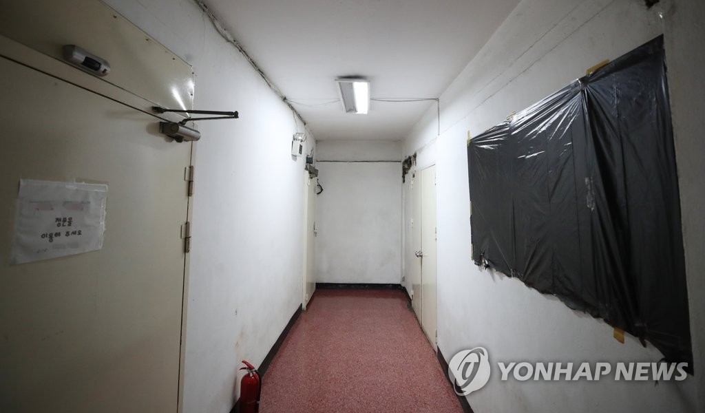 본코인노래연습장 이미지
