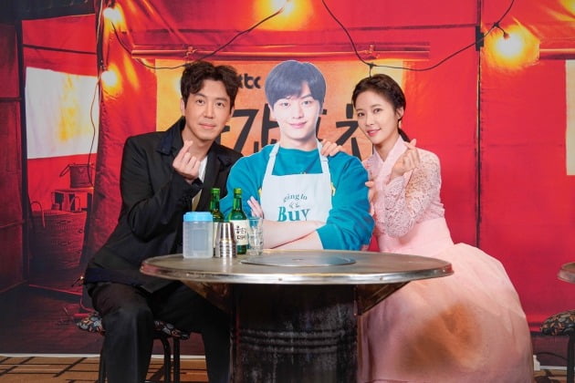 쌍갑포차 이미지