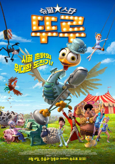 클랩픽처스 이미지
