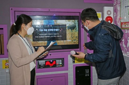 아시아노래연습장 이미지