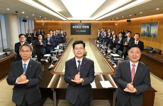 덕분 이미지