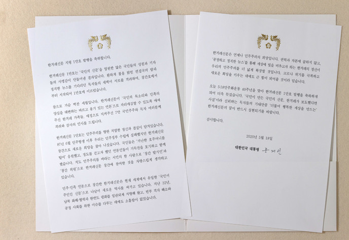 더불어행복한세상 이미지