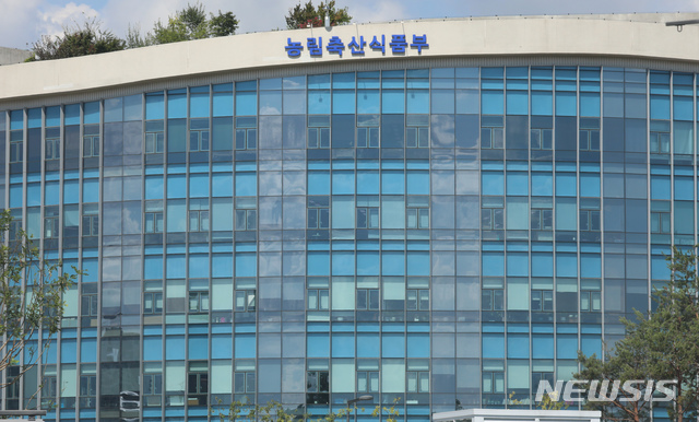 농림상사 이미지