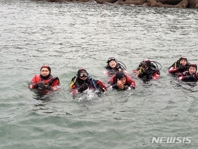 부안해양경찰서(구조대) 이미지