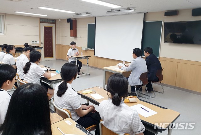 빛고을 이미지