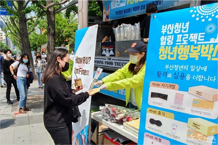 (주)리컨벤션 이미지