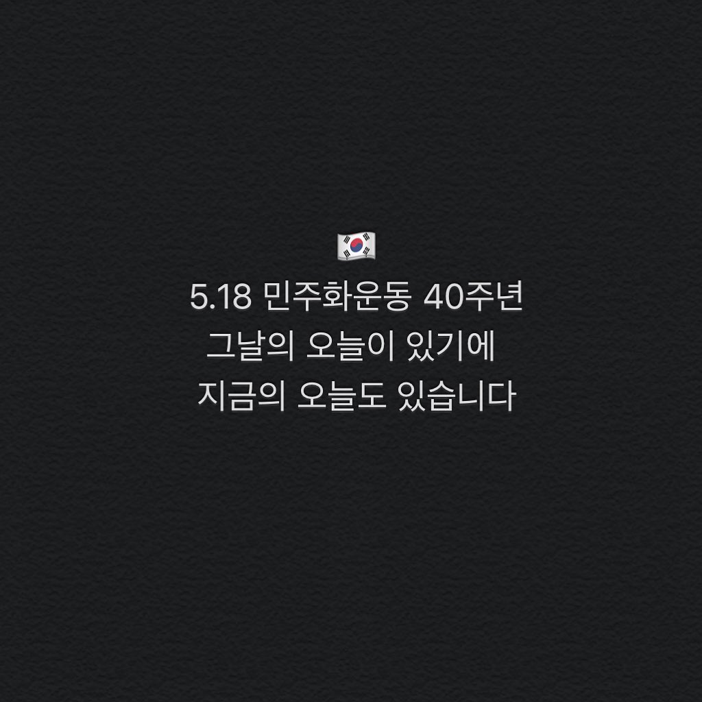 윤노을 이미지