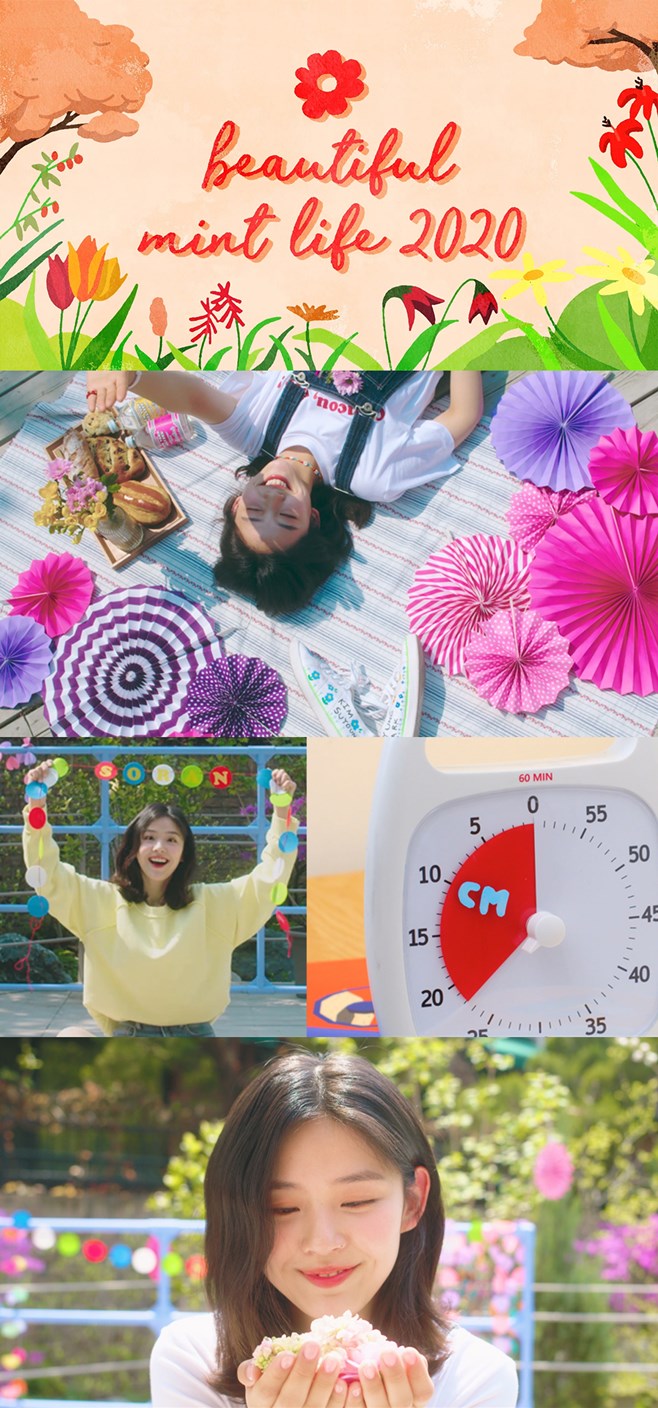 봄날처럼 이미지