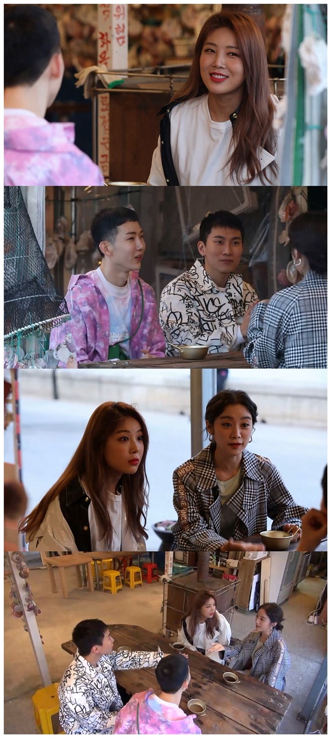 주문바다요 이미지