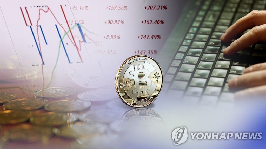 코인업 이미지