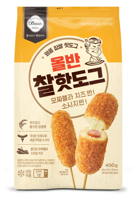 신세계푸드트레이더스 이미지