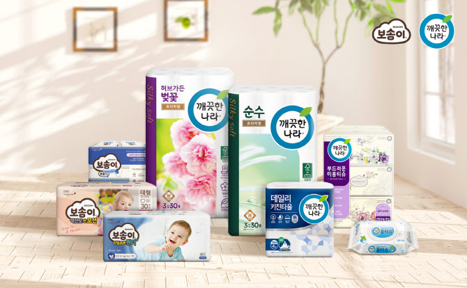 깨끗한나라 이미지