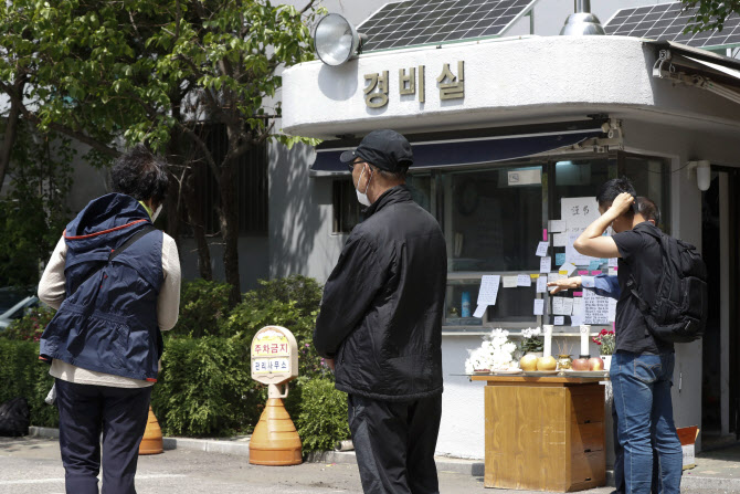 모임산업(주) 이미지