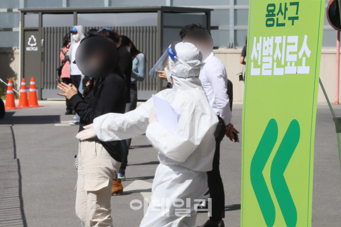 비젼PC방 이미지