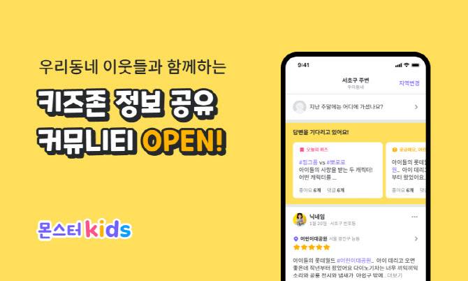 비알오 이미지