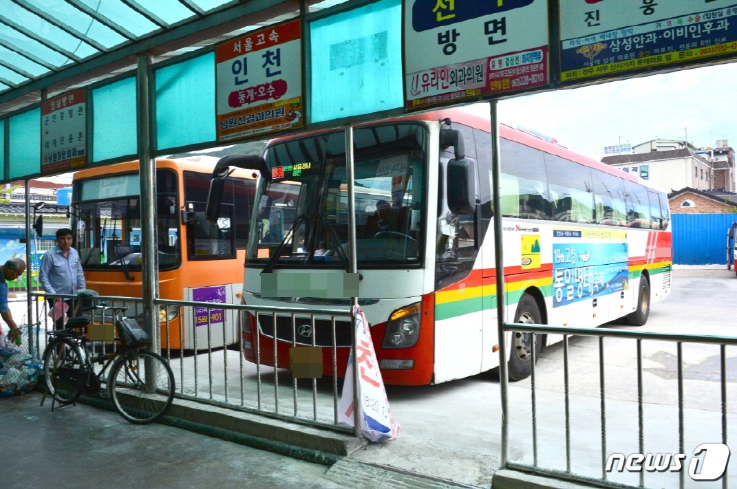 천천정류소 이미지