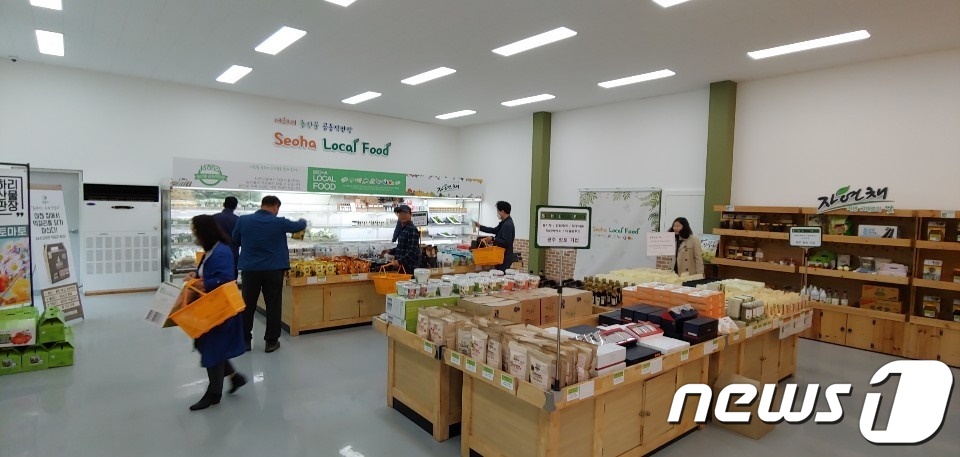 서하푸드 이미지