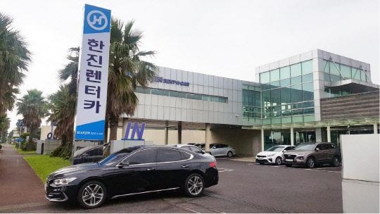 에스케이렌터카㈜ 이미지