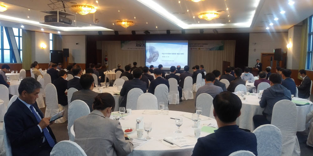 재단법인 녹색에너지연구원 이미지