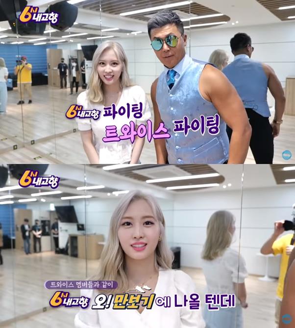 오만복 이미지