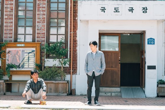 국도 이미지