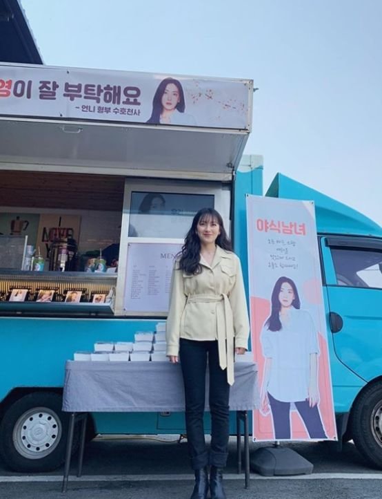 Kang Jiyoung said on his SNS on the 18th, Full of love from DE.When will Coffee or Tea get used to it? # awkward color # I want to see it.Kang Jiyoung in the open photo is standing in front of Coffee or Tea, which arrived at JTBC Western Men and Women filming. It is shyly building Smile with an awkward straight posture.This is Coffee or Tea sent by Kang Jiyoungs brother-in-law, soccer player Ji Dong-won, and the placard says, We are asking for your help.Ji Dong-won married Kang Jiyoungs sister Kang Ji-eun in 2017.The netizens who encountered the photos responded such as I am cute with expression, I am fighting for night and women and Finally starting next week.On the other hand, Kang Jiyoung will be active in Korea for a long time through JTBC Western Men and Women which will be broadcasted on the 25th.Yaksik man and woman is a story about a lie that started to raise money and a man who hurts a man who puts a woman who loves him because of the lie and hurts a man who loves him because of the lie.Kang Jiyoung played the role of Kim Ajin, a contract assistant.