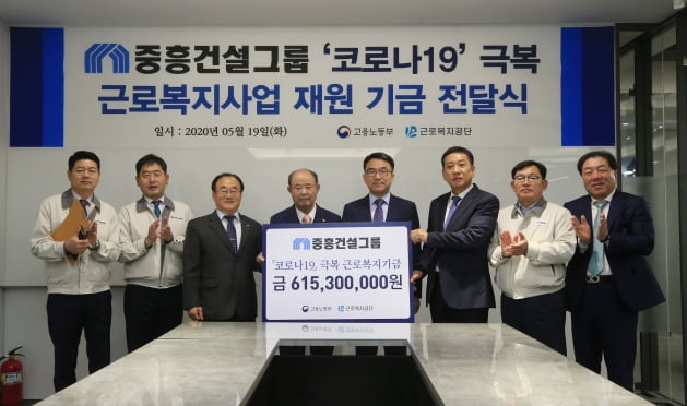건설그룹(지원) 이미지