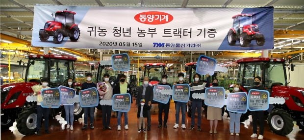팔도물산 이미지
