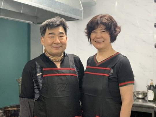 달인의족발 이미지