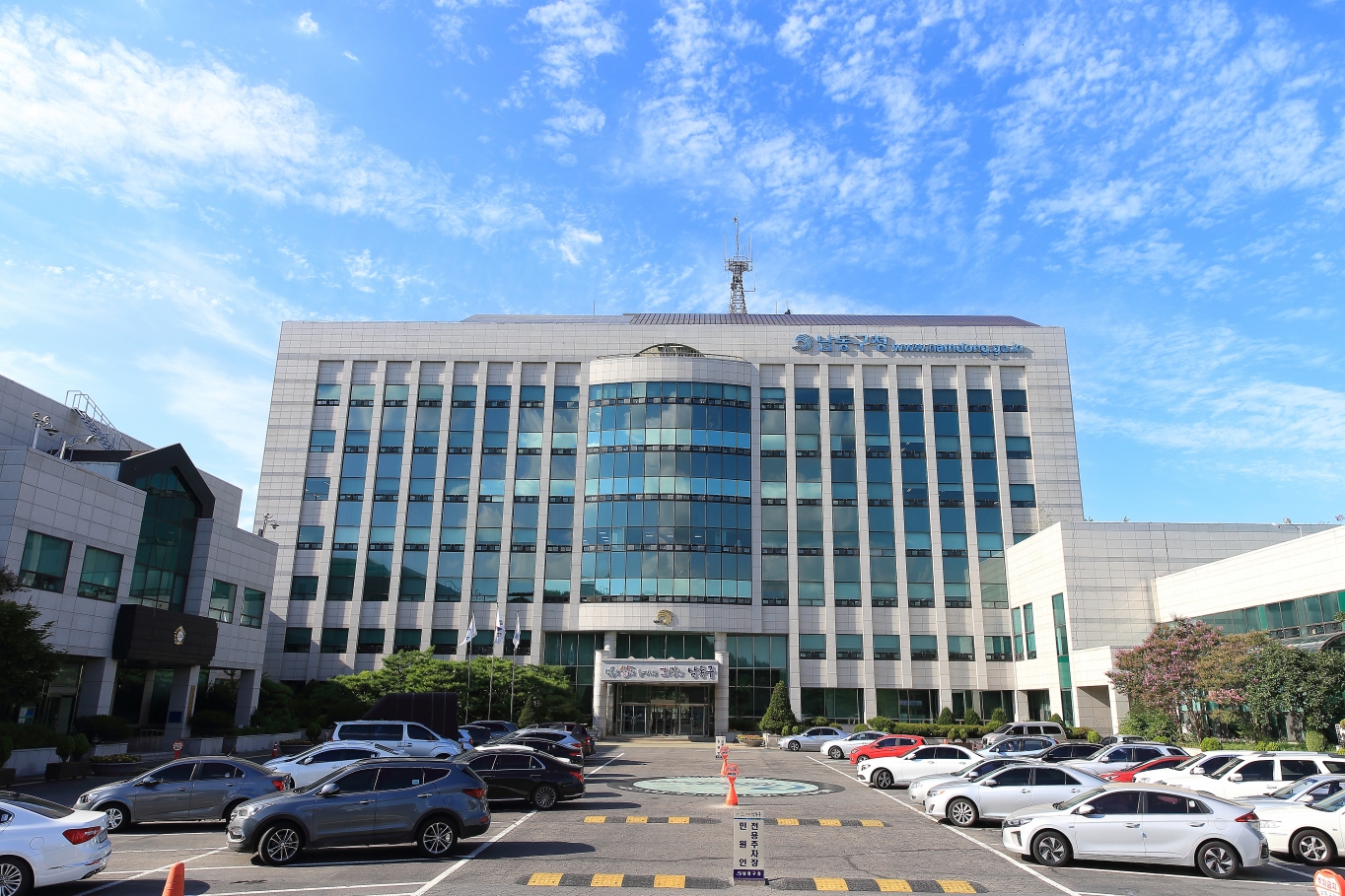 금연전담반 이미지