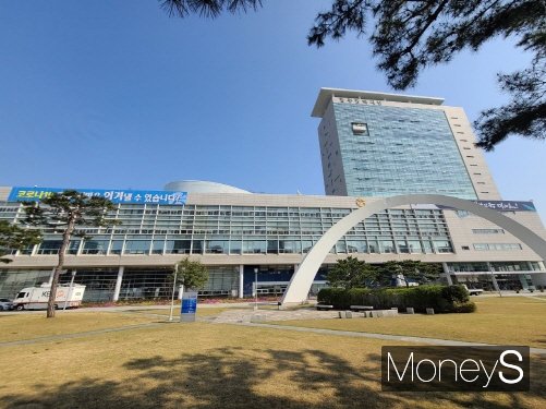 (사)한국산업단지경영자협의회연합회 이미지