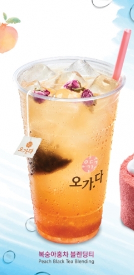 과즙퐁당 이미지