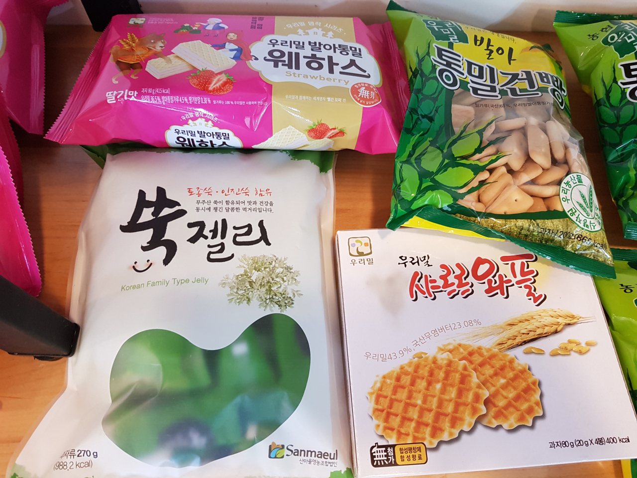 동성산전 이미지